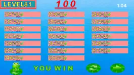 Game screenshot Ученики умственная арифметика - Четвертый семестр hack