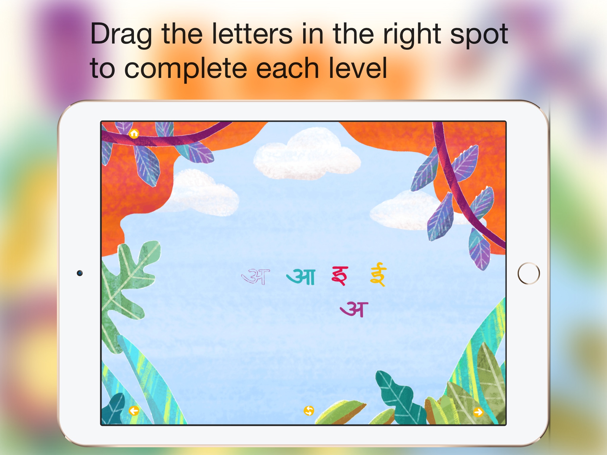 Happy Taps Hindi: Kids learn Alphabet - Easy & Fun screenshot 3