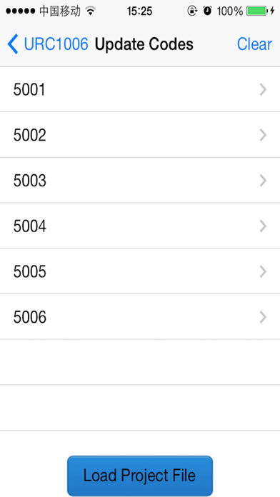 App screenshot