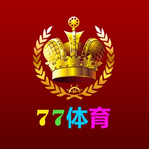 77体育 icon