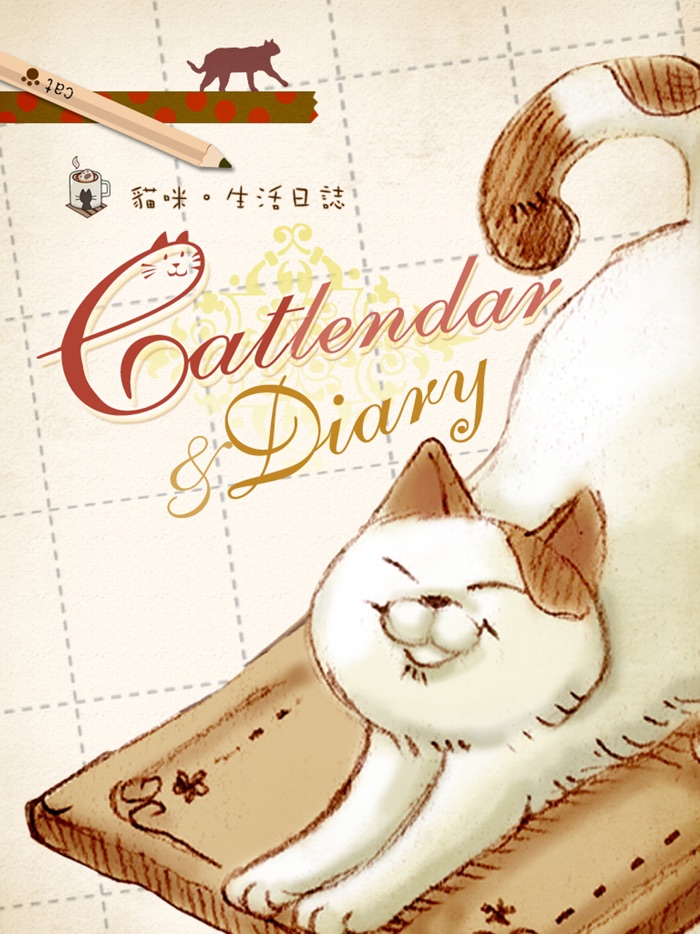 Catlendar and Diary