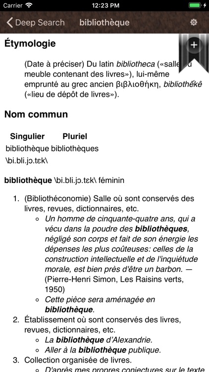 Grand Tour French Dictionary screenshot-4