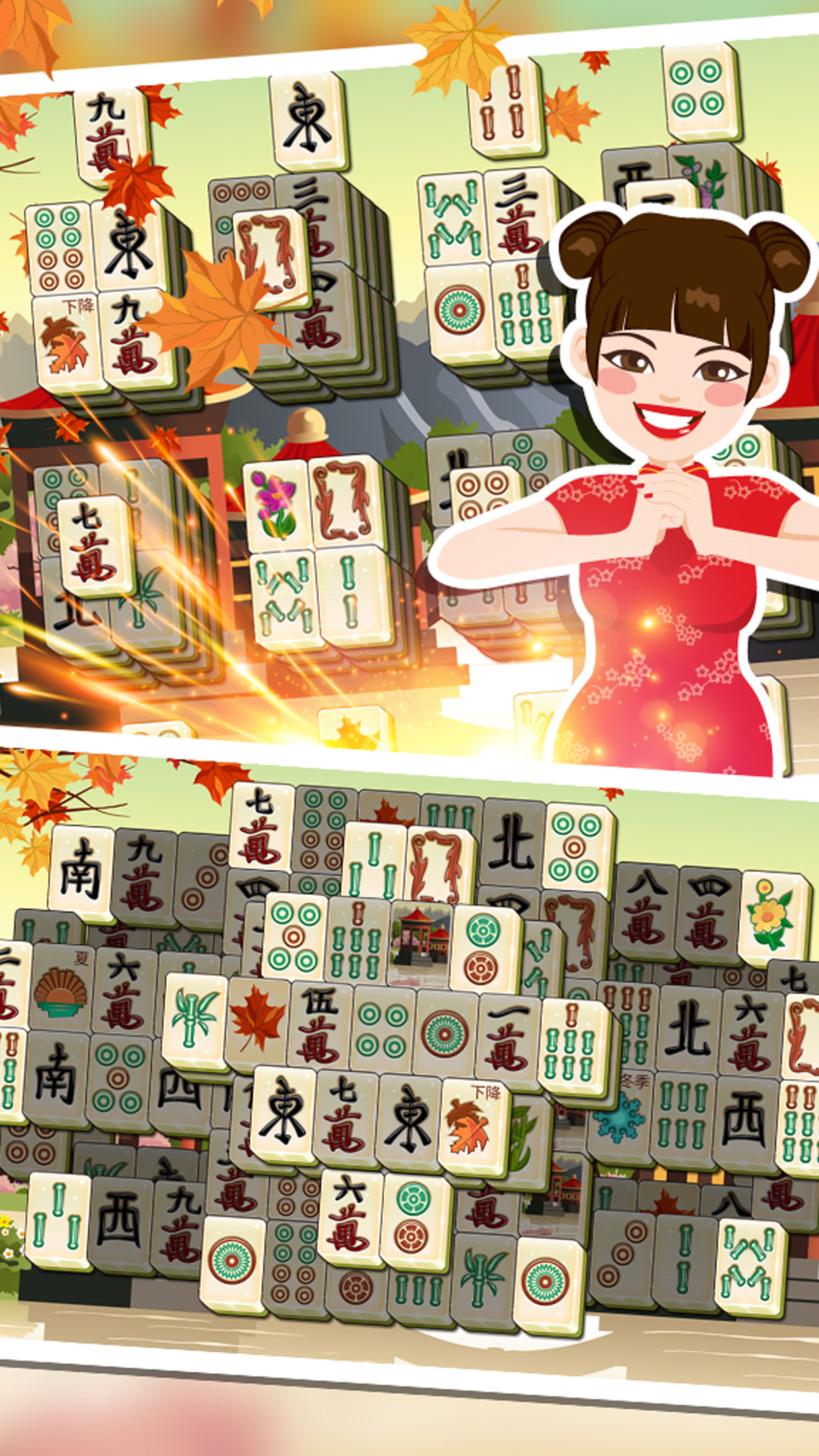 Chinese Fall Mahjong -  Quest Of Majong Trails