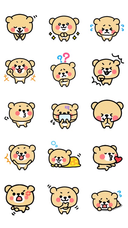 くぅま