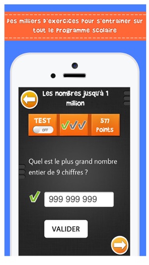 Les Bases des Maths(圖2)-速報App