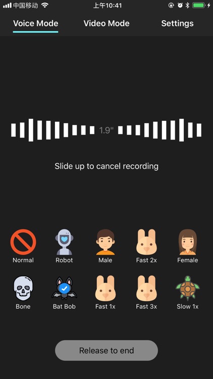 Voice Changer - Voice Effects