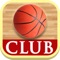 ◉ Test your memory and guess the Basketball clubs