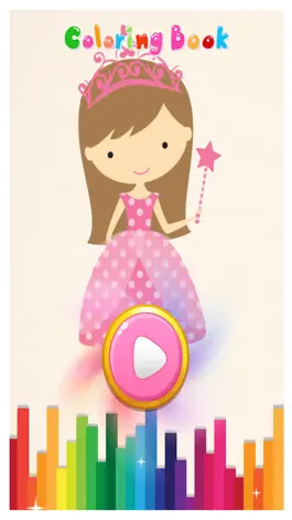 Game screenshot Книжка-раскраска принцессы девушки - забава для детей hack
