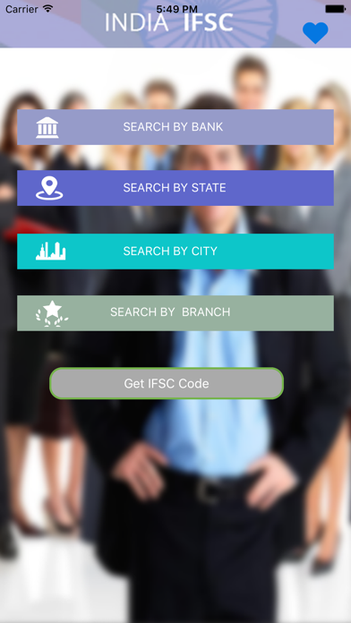 Screenshot #1 pour INDIA IFSC CODE