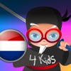 Professor Ninja Dutch For Kids