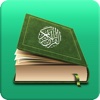 Quran Radio Qibla