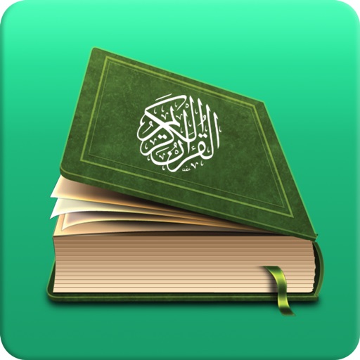 Quran Radio Qibla app icon