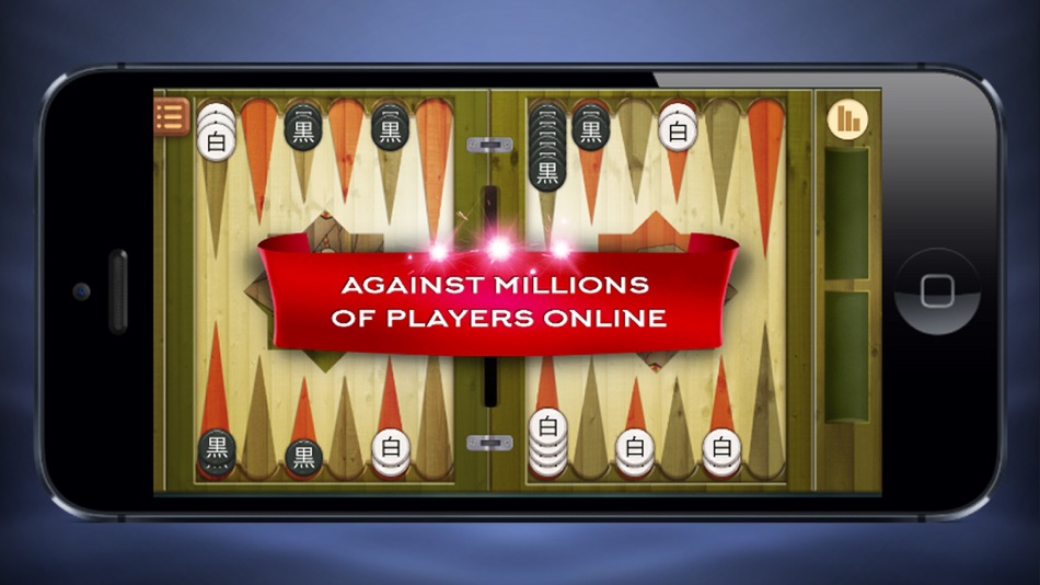 #3. Narde - classic backgammon online (iOS) Bởi: App Holdings