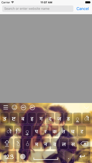 Marathi Keyboard - Marathi Input Keyboard iPhone screenshot 5 - Utilities app