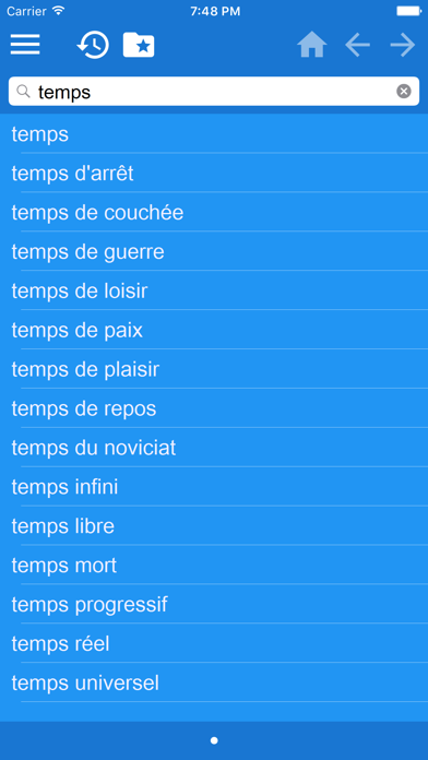 フランス語 - 日本語辞書 screenshot1