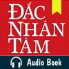 Đắc Nhân Tâm Audio Book  Sách Nói Tiếng Việt