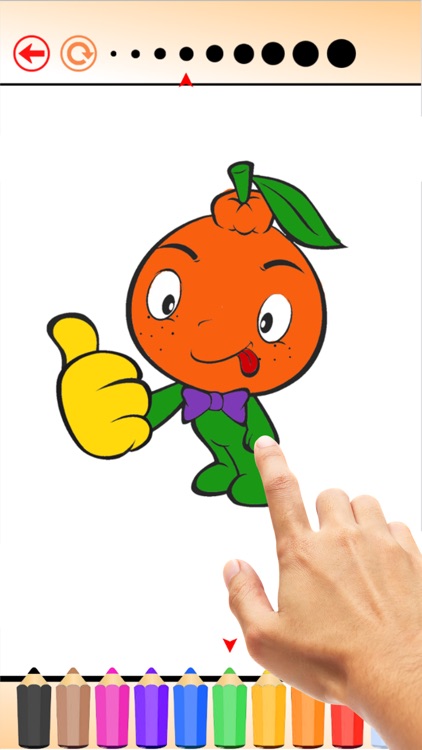 The Vegetable Coloring Book for Children: Learn to color the world of food, fruits and vegetables