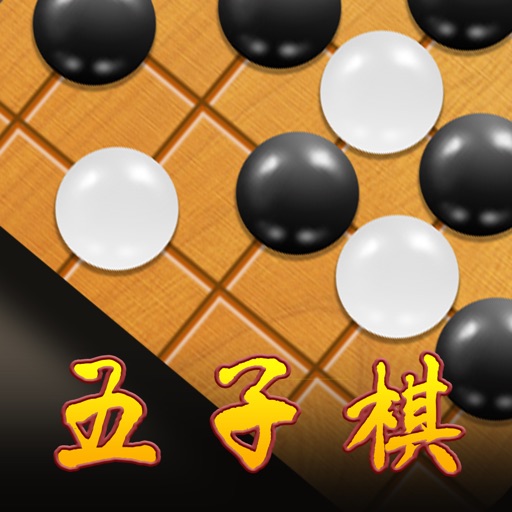 Gomoku-free games icon