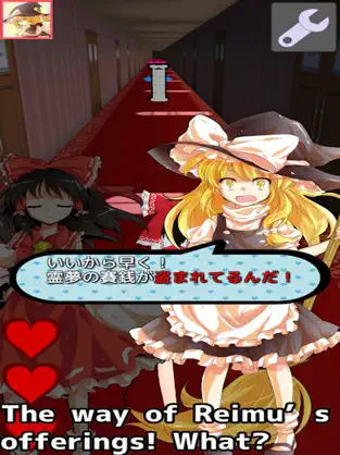 Imágen 2 Touhou Chase Game iphone