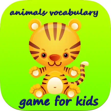 Vocabulary Game For Kids With Animals  - First Words For Children To Listen, Learn, Speak With Vocabulary in English Cheats