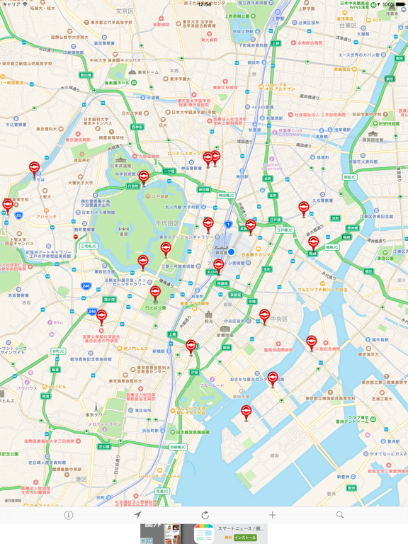 Goマップ！トレーナー投稿型の情報トレードMAP for ポケモンGOのおすすめ画像1