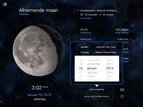 Lunar Phases Full calendar for the moon screenshot 2