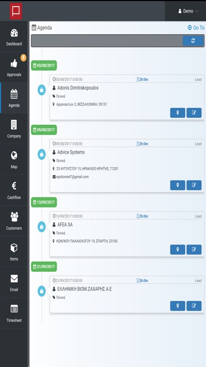 Pylon MGM 18.01 screenshot-4