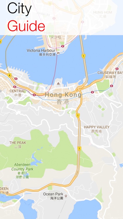 هونج كونج دليل السفر 2016