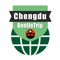 Chengdu Travel Guide is your ultimate oversea travel buddy