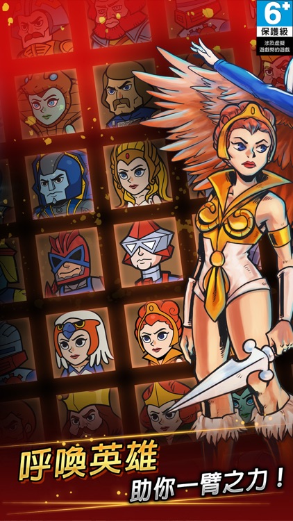 太空超人 screenshot-3