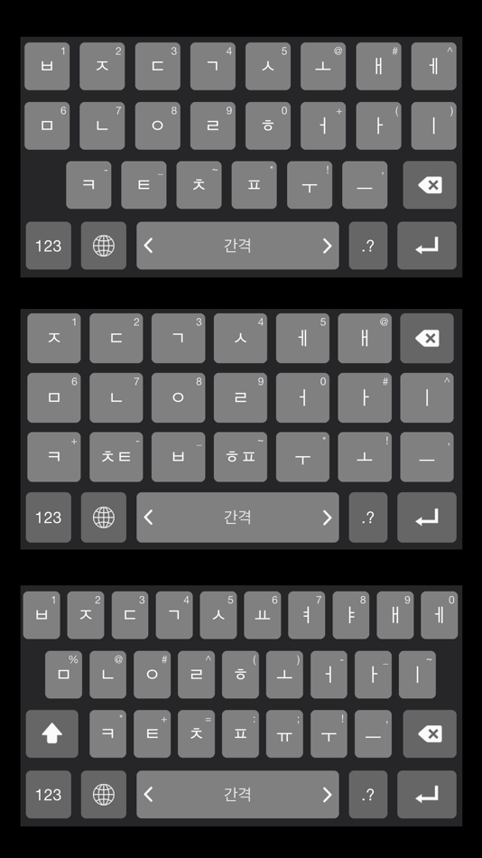 #2. 단키플러스 (iOS) 由: Jonghyun Yoon