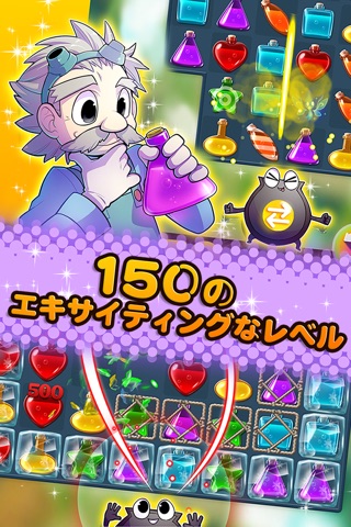 Potion Pop - Puzzle Match screenshot 4