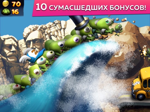 Скриншот из Zombie Tsunami