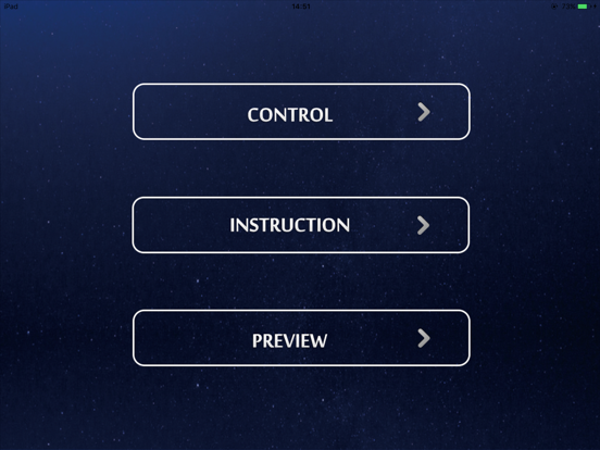 Screenshot #5 pour GD_WIFI_RC2