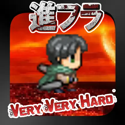 Attack on Flappin HARD ver. - for attack on titan Cheats