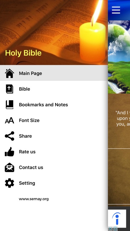 Holy Bible - English