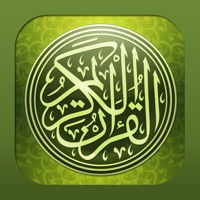 Contacter Holy Quran in English
