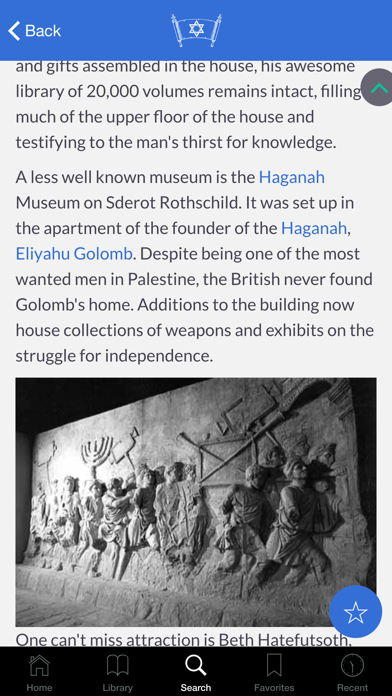 Jewish Virtual Library iPhone screenshot 5 - Education app