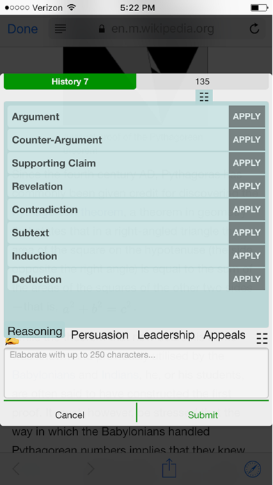 Screenshot #2 pour Ponder Mobile