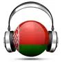 Belarus Radio Live Player (Беларусь Радыё)