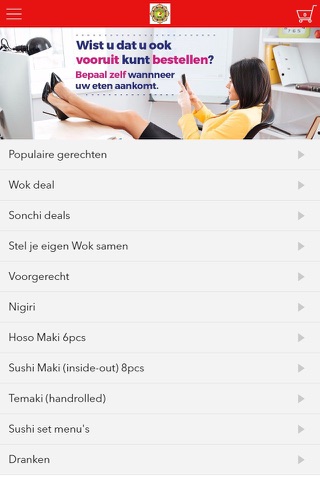 Sonchi Wok Amsterdam screenshot 2