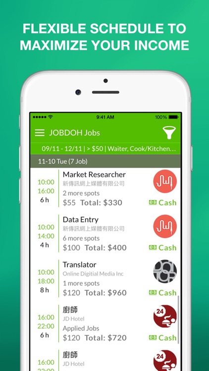 JOBDOH instant job search app