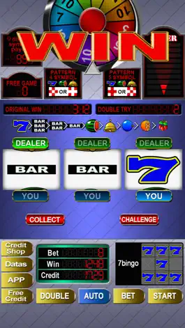 Game screenshot SUPER 8LINES COMPOSITION apk
