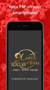 Yalta FM screenshot #1 for iPhone