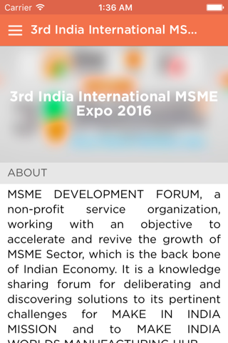 MSME Expo 2016 screenshot 2