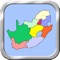 South Africa puzzle map game will help you to learn the map’s shape and name of every district
