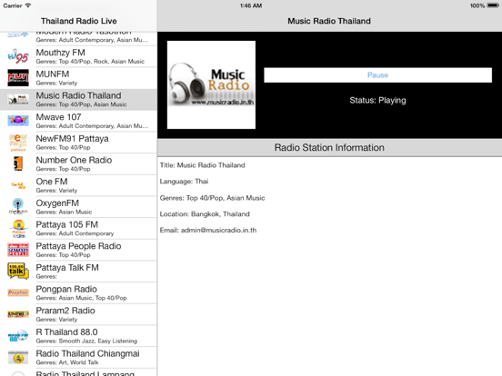 Screenshot #6 pour Thailand Radio Live Player (Thai / ประเทศไทย / ภาษาไทย วิทยุ)