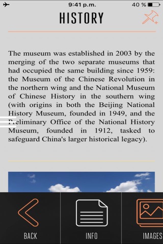 National Museum of China screenshot 3