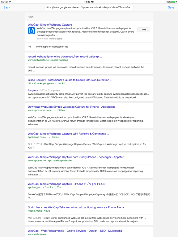 Screenshot #4 pour WebCap: Simple Webpage Capture