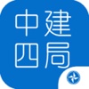 XHT实名制(四局)